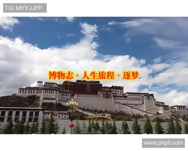 乒乓球场上的追梦旅程:王静的深度对话与人生启示 乒乓球场上的追梦旅程:王静的深度对话与人生启示