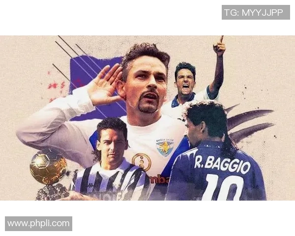 探索那些未被阿迪达斯签约的足球明星们的精彩故事与成就