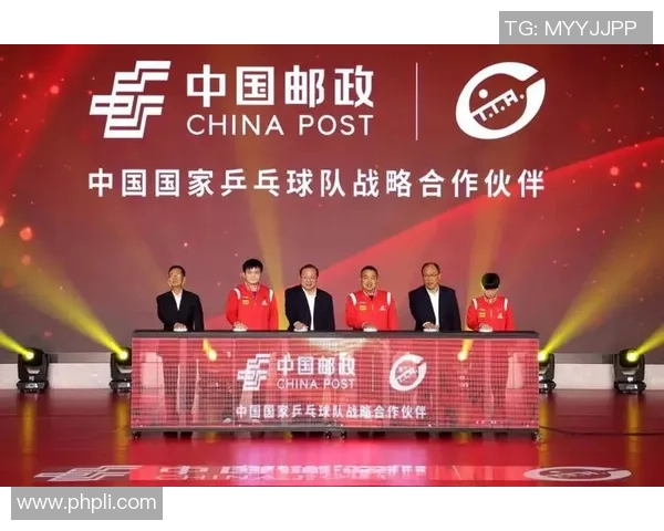 武汉乒乓球队意识表现的数据分析与战术提升研究 武汉乒乓球队意识表现的数据分析与战术提升研究