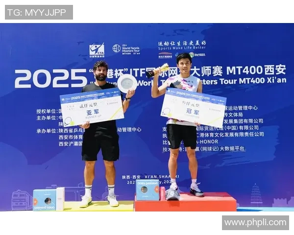 西安网球队荣登全国网球力量排行榜第二名展现强大实力 西安网球队荣登全国网球力量排行榜第二名展现强大实力