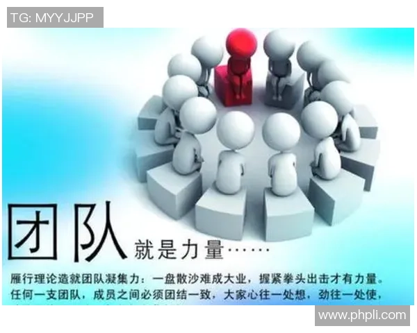 重庆乒乓球队在奥运会上的卓越表现与团队力量的深度解析