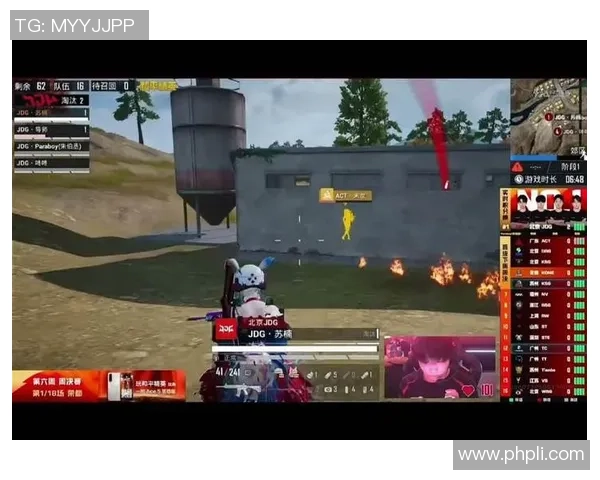 和平精英评论：JDG的包夹得失_1