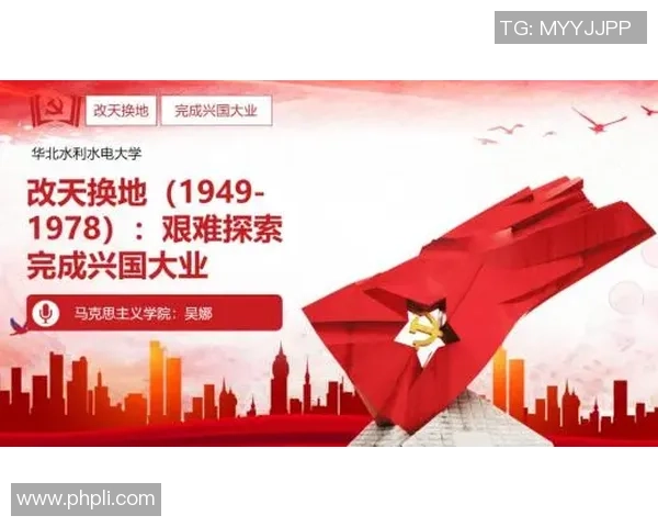 重磅专题：重庆飞盘队的转换革新